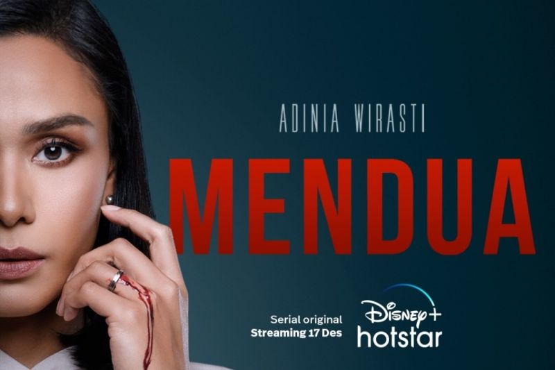 Poster serial