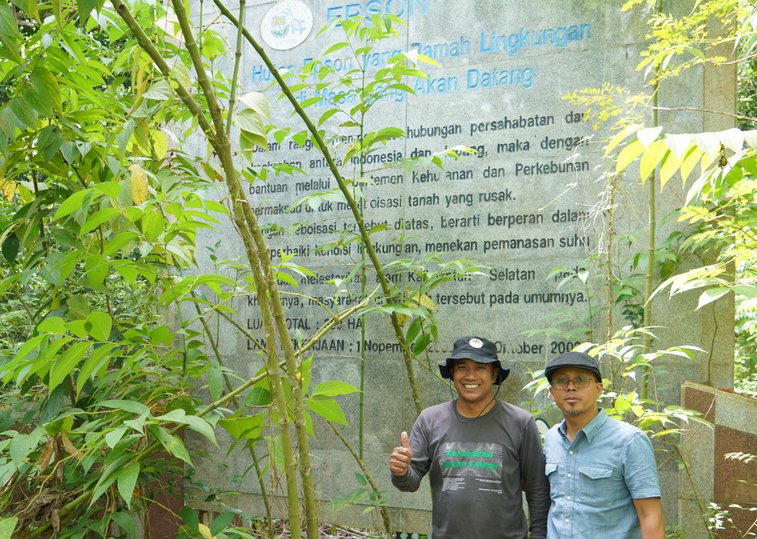 PEDULI LINGKUNGAN: Epson membangun hutan berkelanjutan. (EPSON INDONESIA)