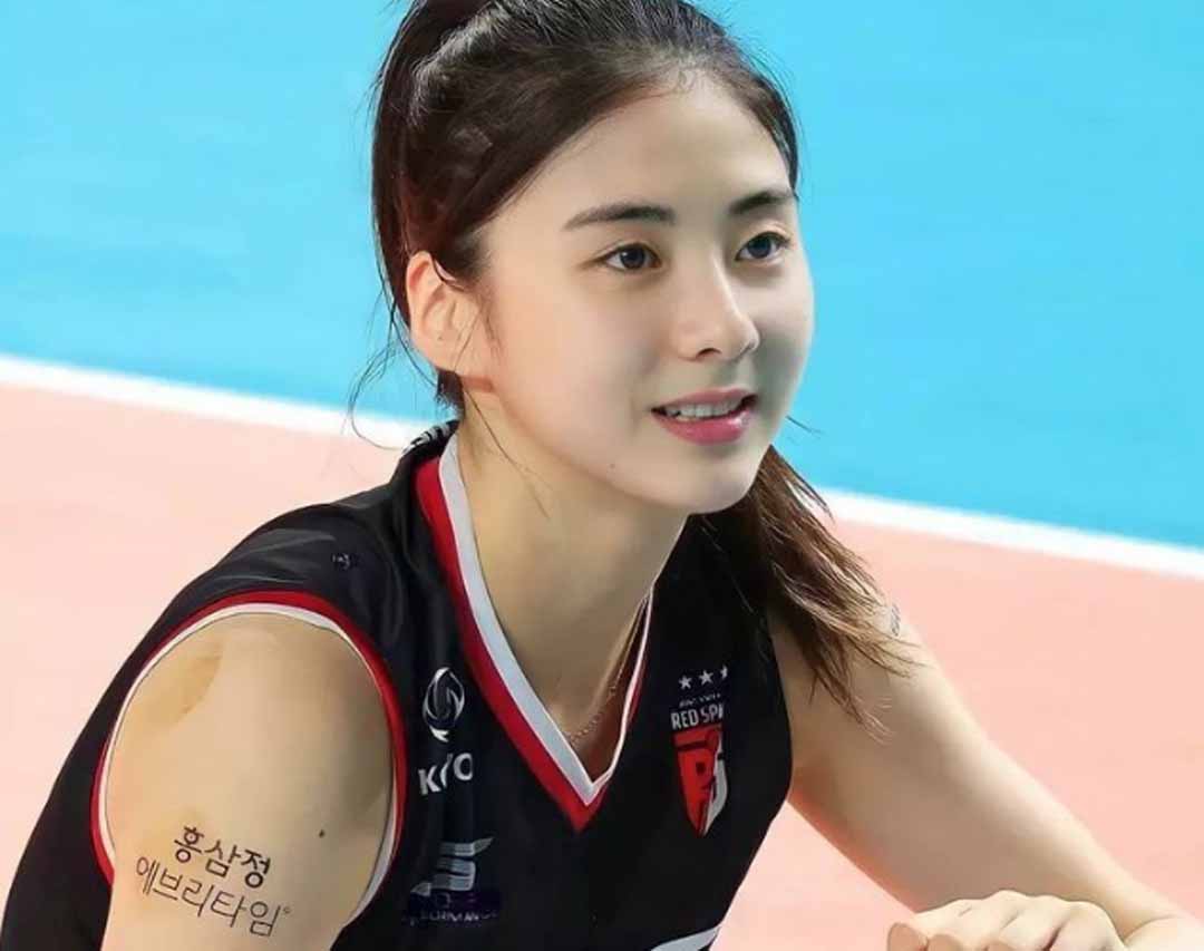 Park Hye Min.