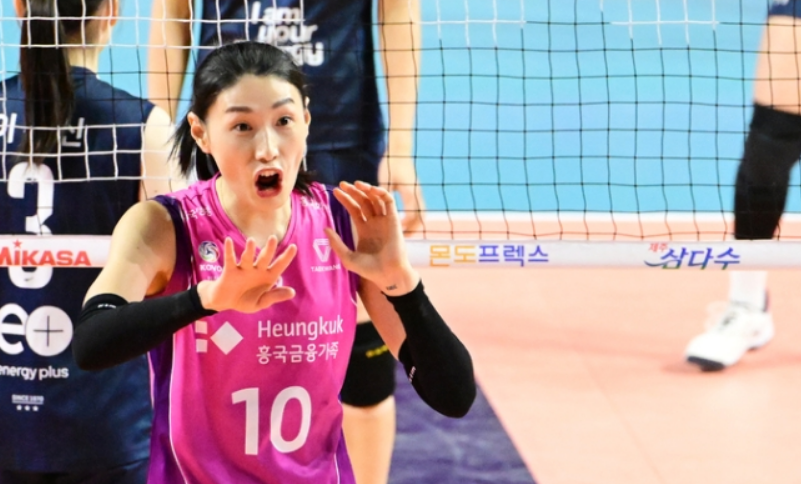 Kim Yeon-koung, ace dari Pink Spiders (NAVER)