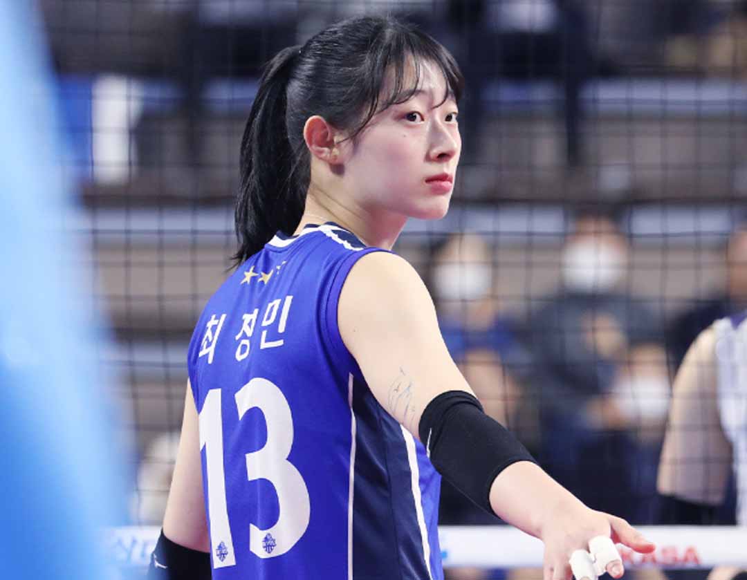 Choi Jeong-min.