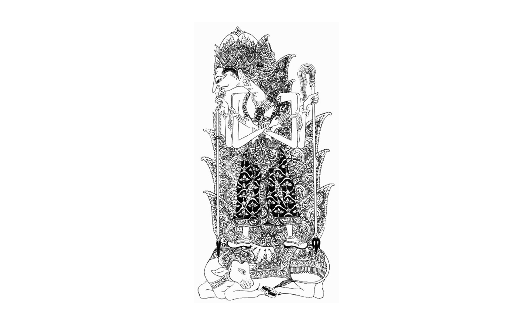 Batara Guru