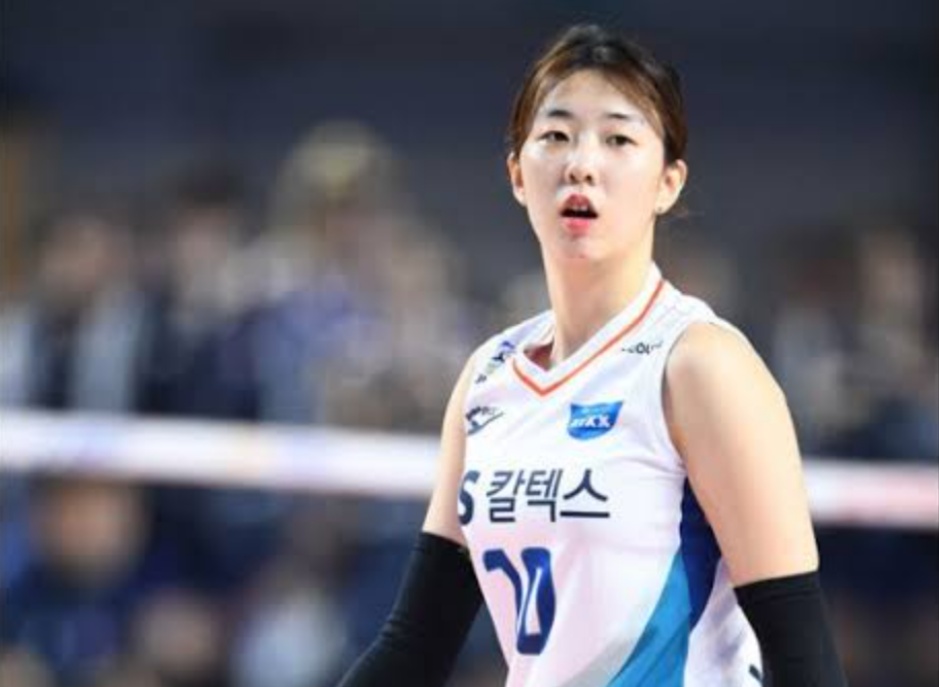 Kang So-hwi.