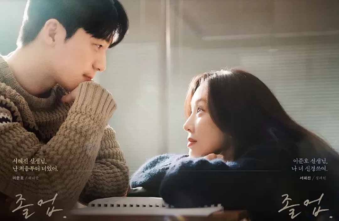 The Midnight Romance in Hagwon dijadwalkan tayang 11 Mei.