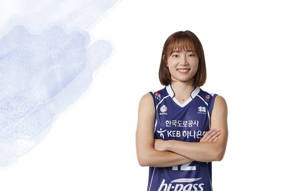 Moon Jung-won, Pilar Korea Hi Pass di V-League 2024/2025 (VOLLEYBOX)