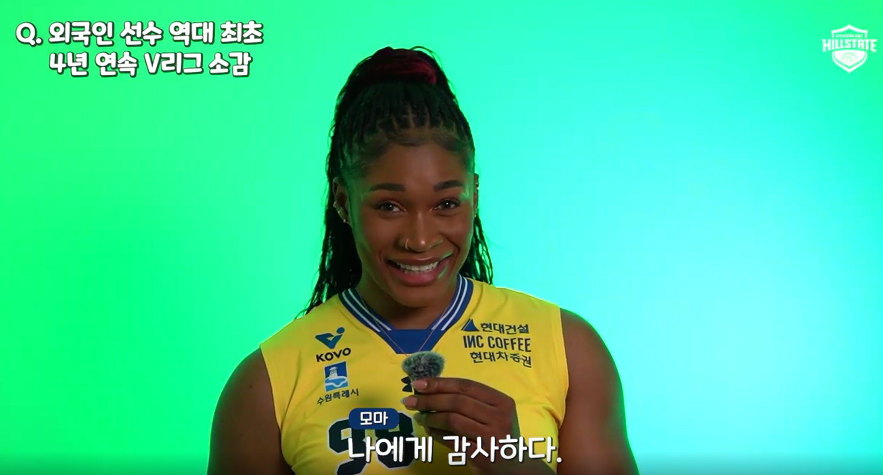 KEMBALI: Moma Bassoko telah kembali bersama skuad Hyundai Hillstate jelang Liga Voli Korea 2024/2025. (YOUTUBE)