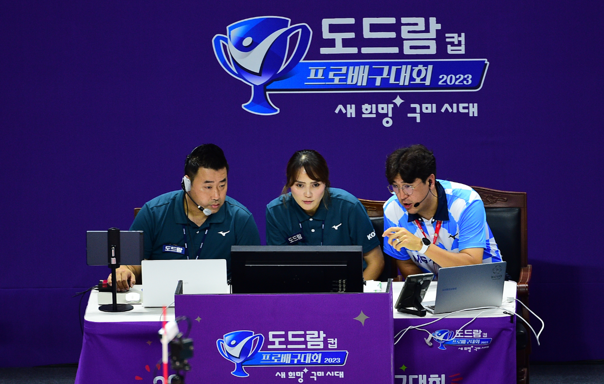BERBASIS AI: KOVO mengembangkan sistem video review berbasis kecerdasan buatan atau AI untuk V-League 2024/2025. (KOVO)