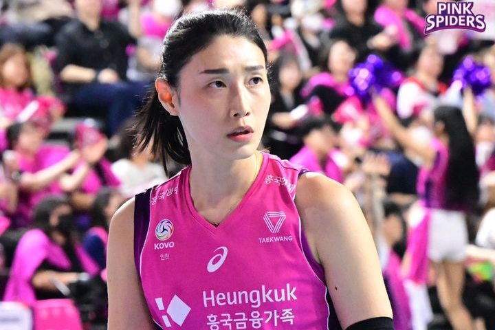 Kim Yeon Koung.