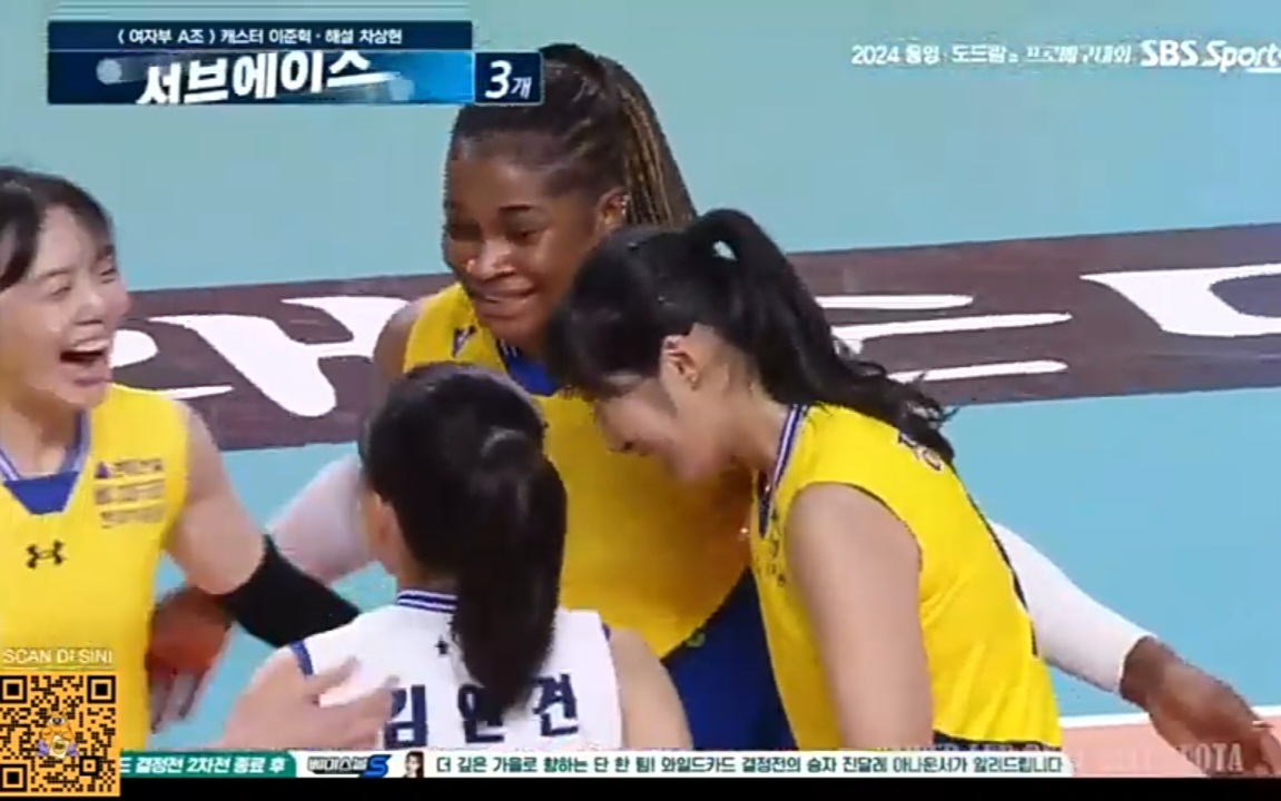 Hyundai Hillstate menang 3-1 atas Expressway.