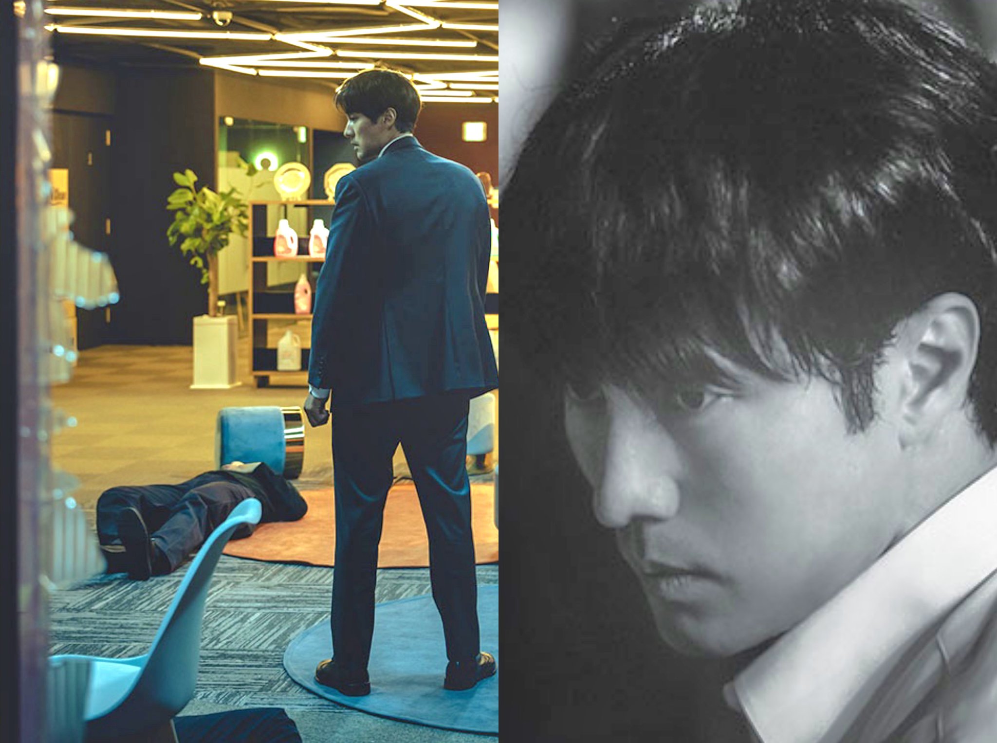 So Ji Sub
