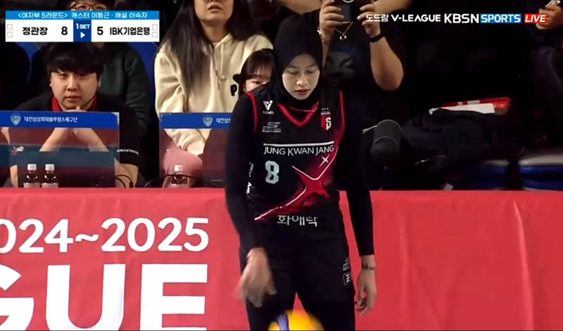 MENANG : Megawati Hangestri, opposite Red Sparks, menghadapi mantan kaptennya yang kini membela IBK Altos di putaran kelima liga voli Korea Selatan, Rabu 12 Februari 2025.&nbsp;