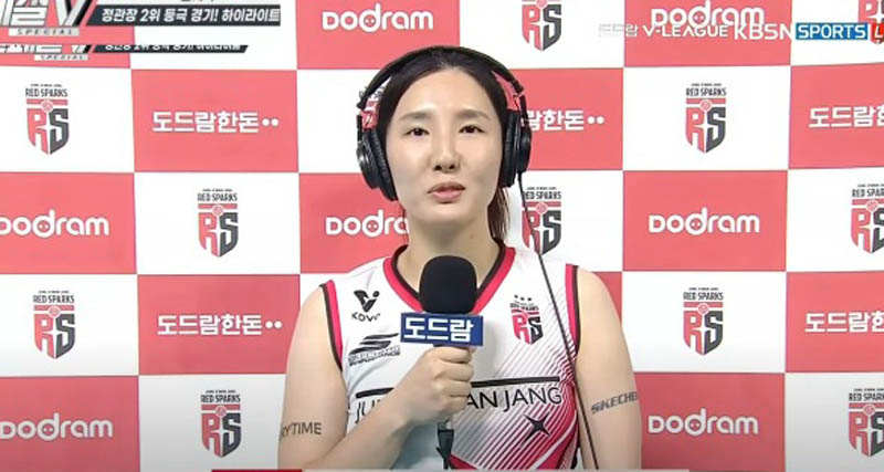 MVP : Noh ran ungkap rasa terima kasihnya ke Megawati Hangestri usai laga Red Sparks melawan IBK Altos di putaran kelima liga voli Korea Selatan 2024/2025
