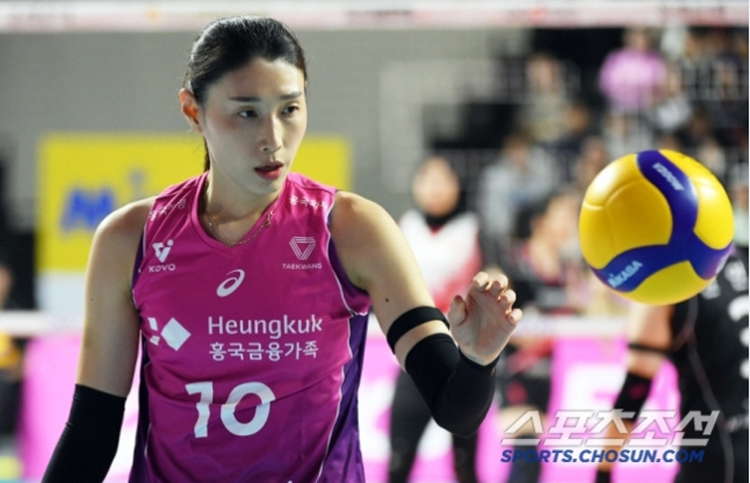 Kim Yeon Koung.