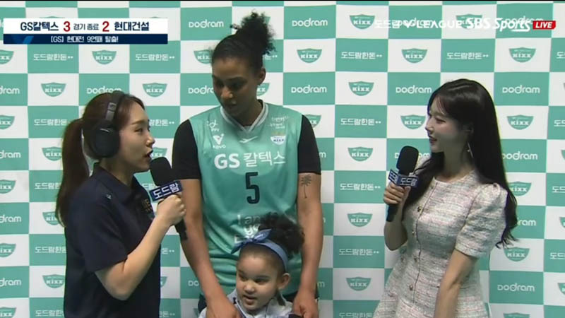Gyselle Silva yang sukses mengantarkan timnya GS Calte menundukkan runner up liga voli Korea Selatan Hyundai Hillstate dinobatkan jadi MVP pertandingan.