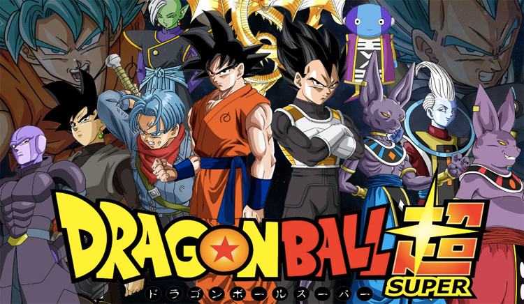 Dragon Ball Super.