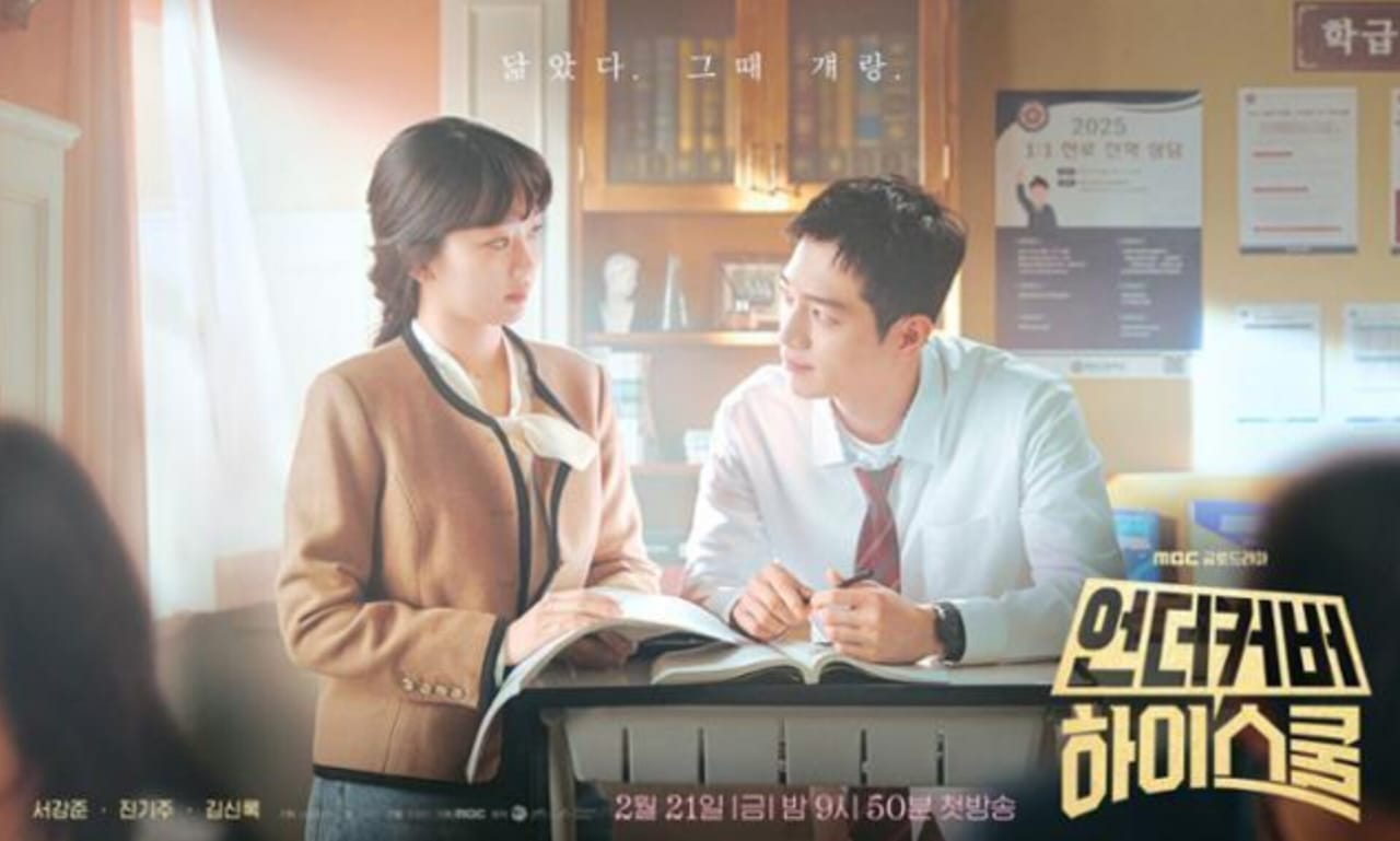 Poster drama Korea Undercover High School / The Korea Times / Courtesy of MBC