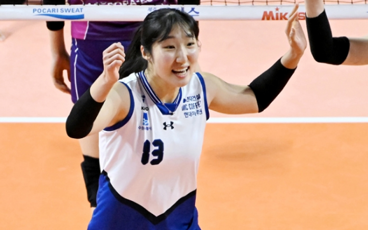 Jeong Ji Yoon.