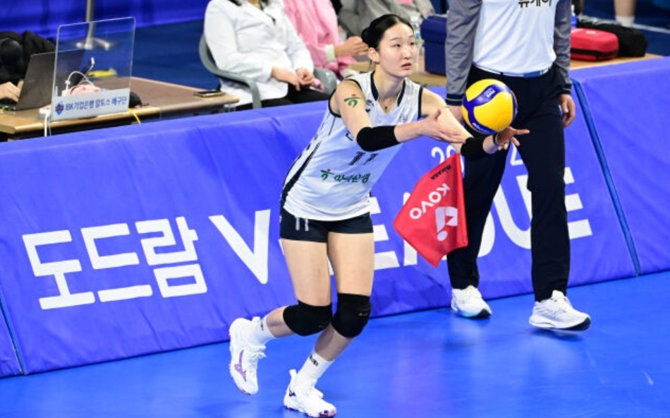 Pemain Korea Expressway Hi Pass Kim Se Bin