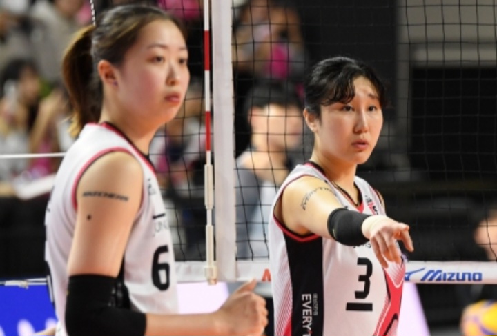Yeum Hye Seon dan Park Eun Jin.