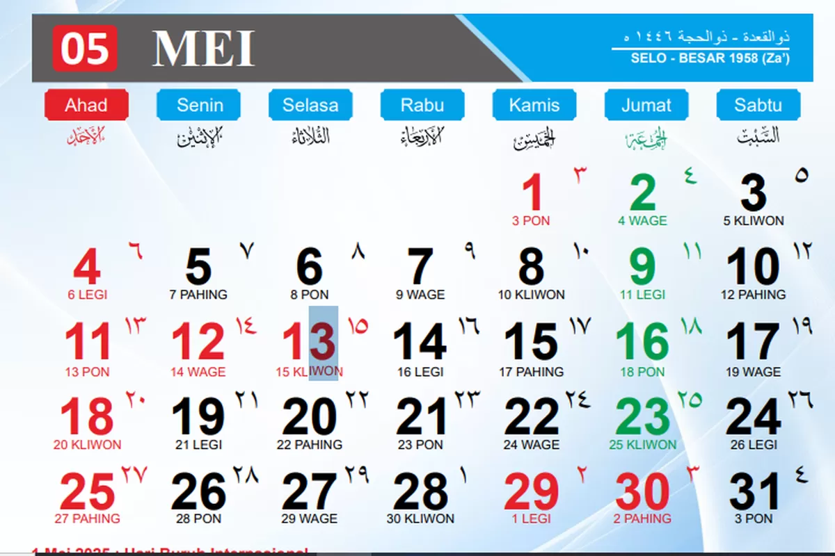 Ilustrasi Kalender Mei 2025