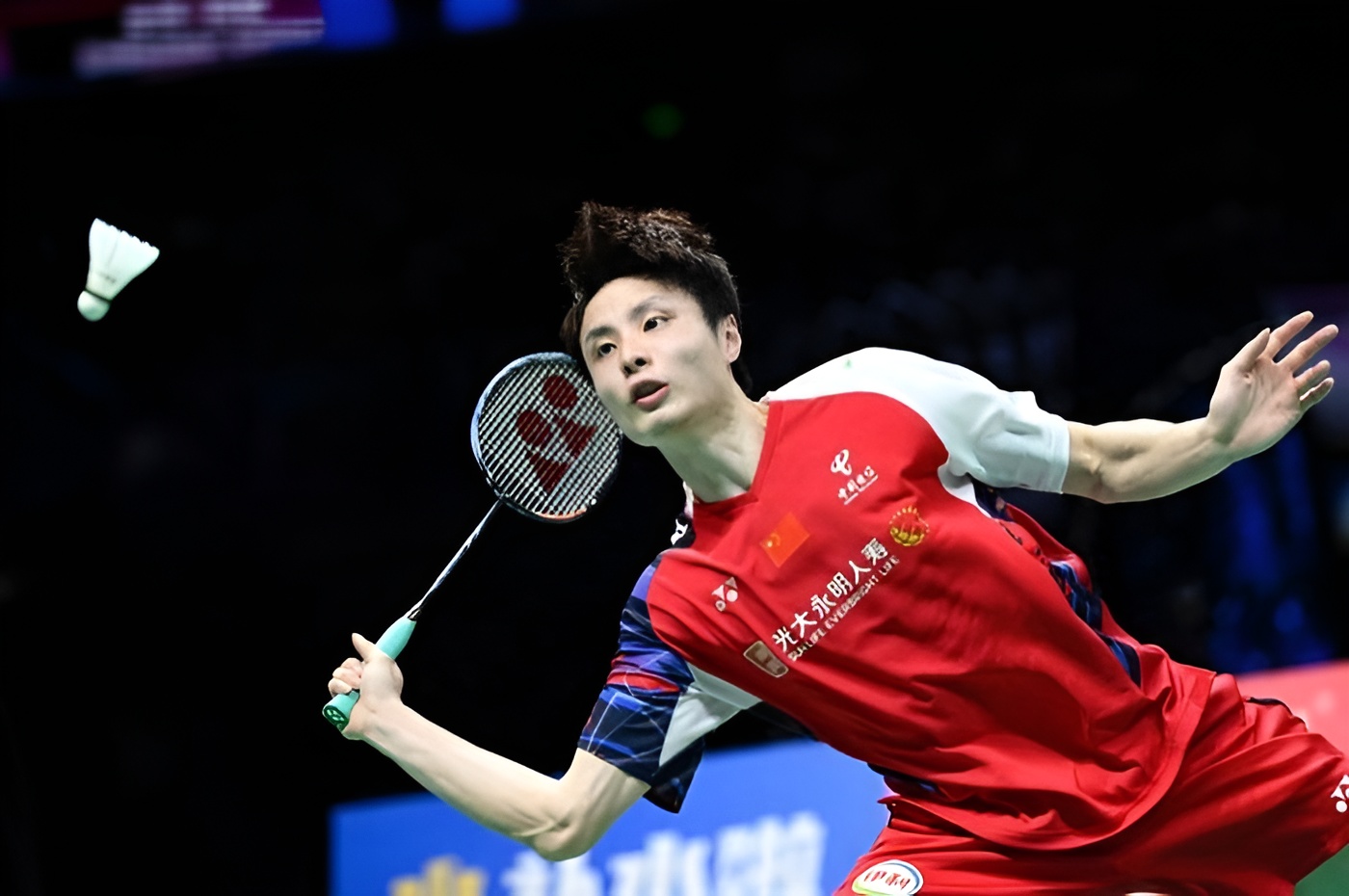 Shi Yu Qi cs lolos ke semifinal.