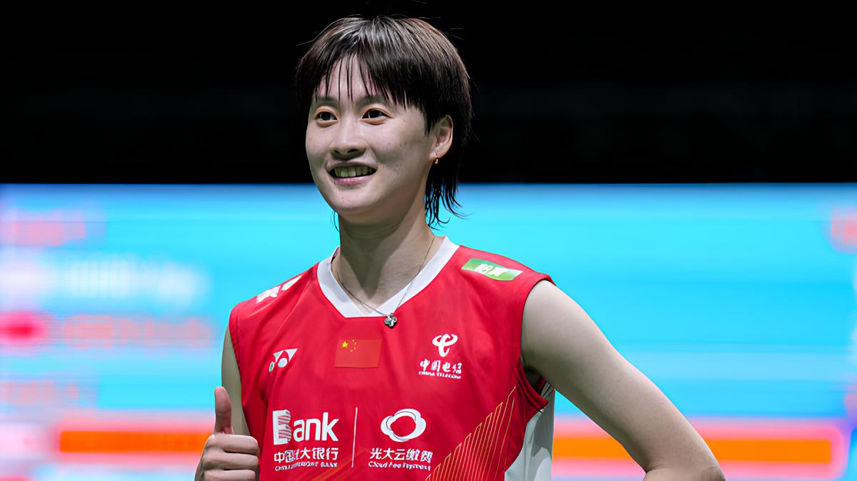 Chen Yu Fei.