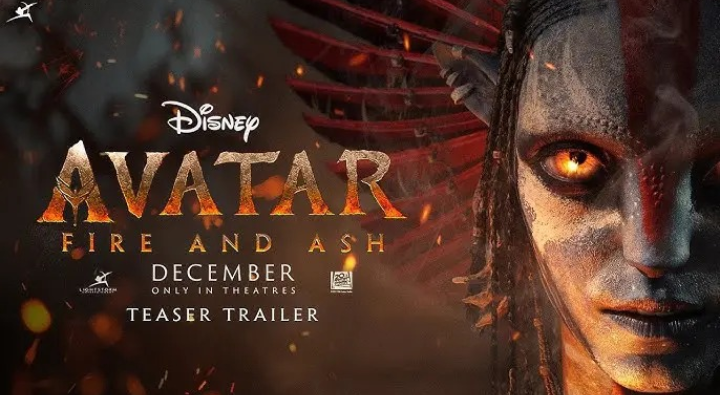 Cover film avatar 2025.