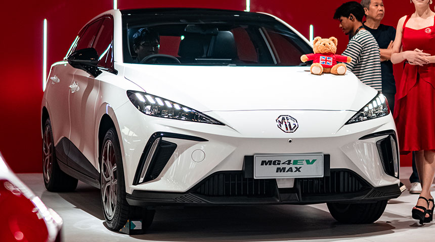 MG4 EV Max resmi meluncur di GIIAS 2025