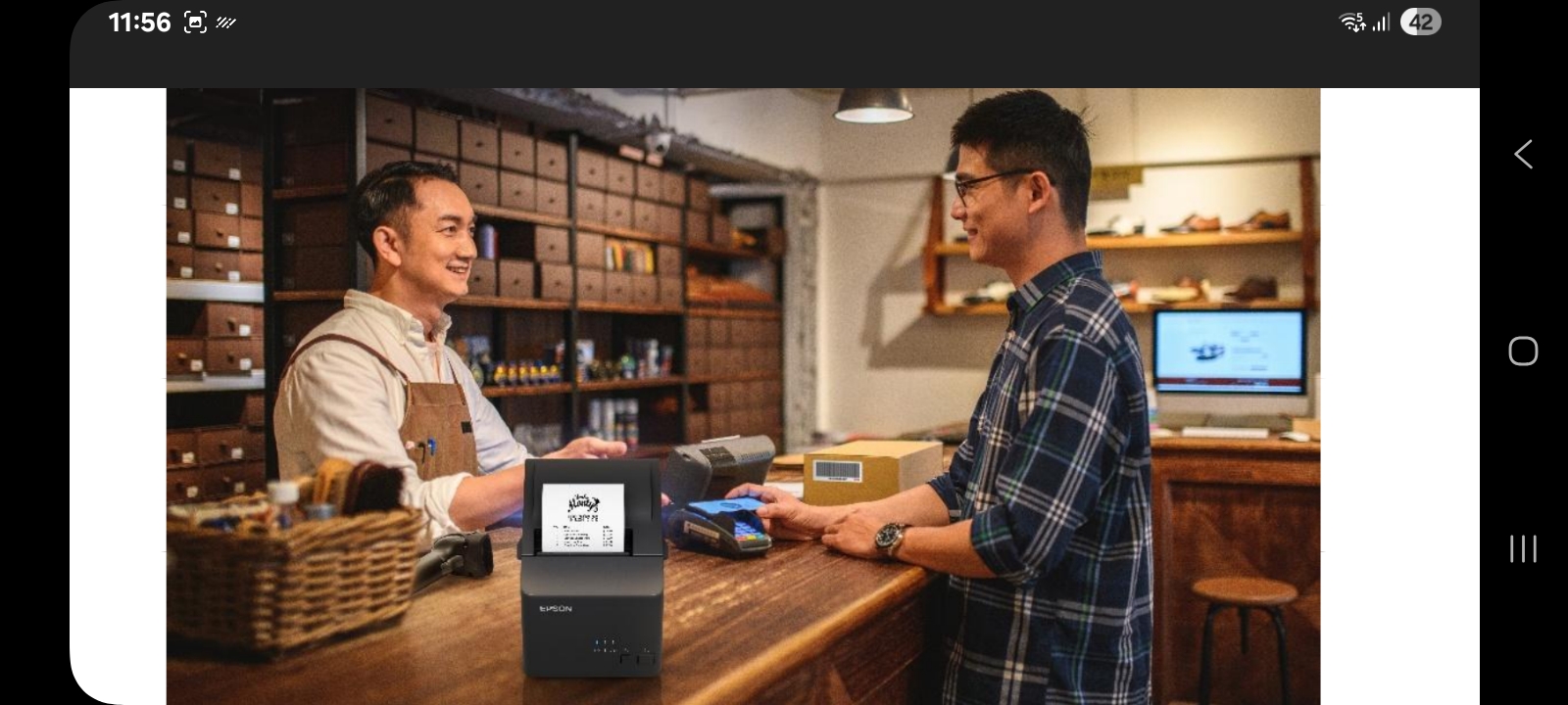 Epson TM-T82X-II resmi diluncurkan di Indonesia.
