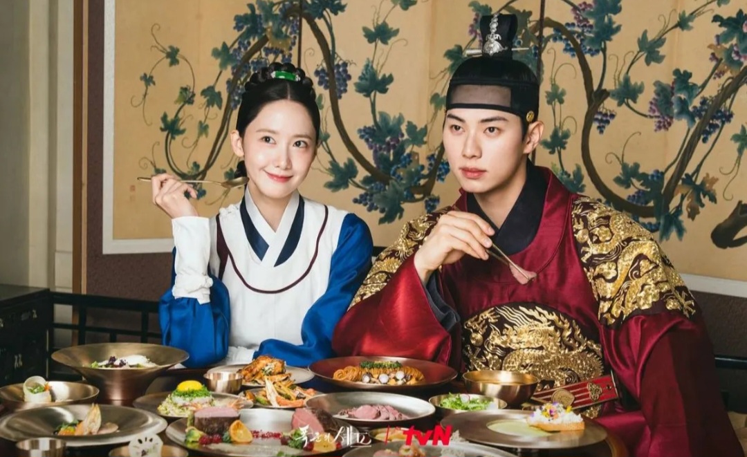 Bon Appetit, Your Majesty jadi drama Korea paling populer 2 pekan.
