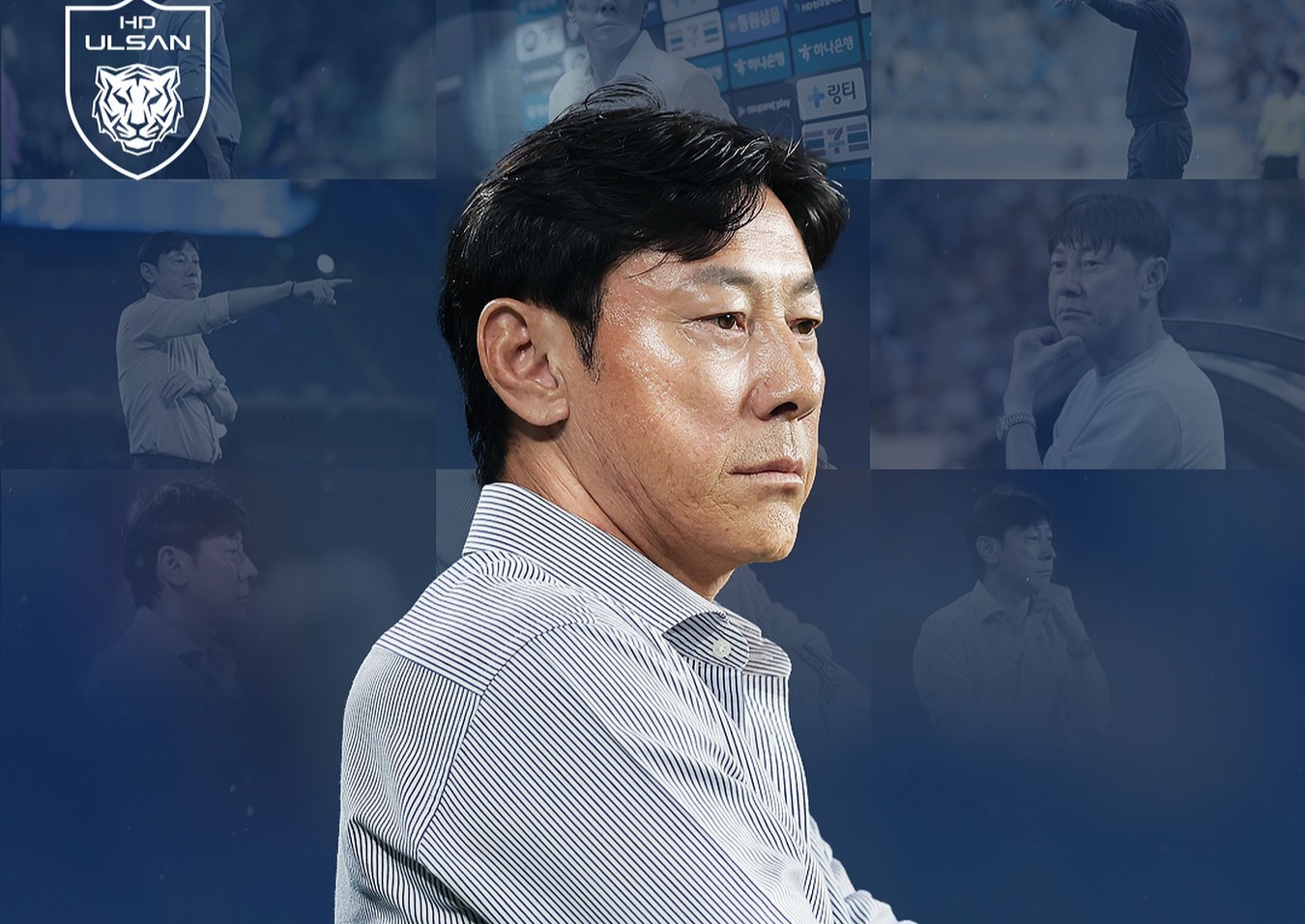 STY resmi dipecat Ulsan HD.