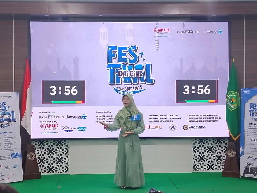 Azka Aulia Al-Hakim  MTSN 3 PONOROGO