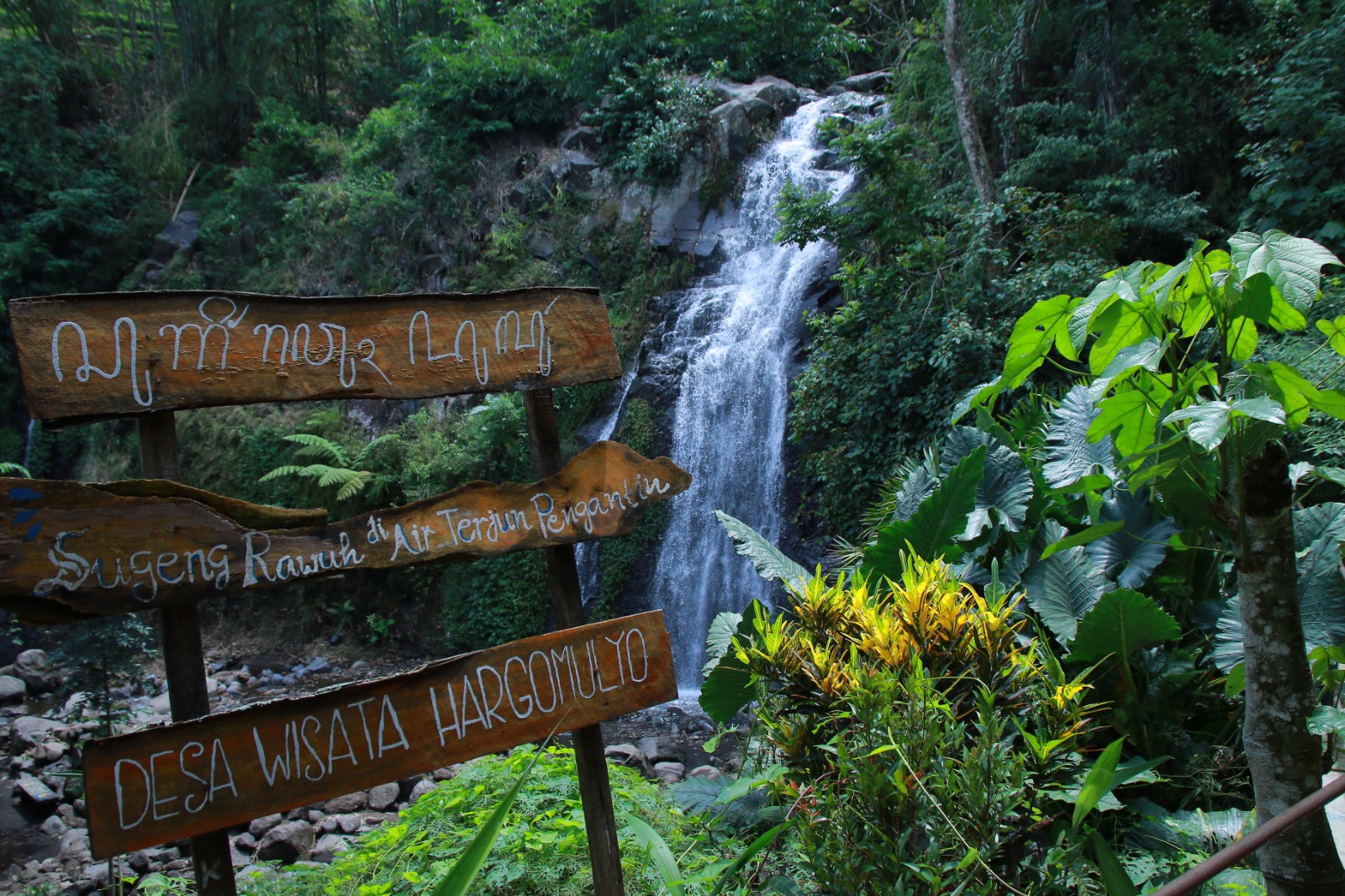 Air Terjun Pengantin di Desa Hargomulyo, Ngrambe, kembali dibuka setelah vakum sejak 2020. ASEP SYAEFUL BACHRI/JAWA POS RADAR NGAWI