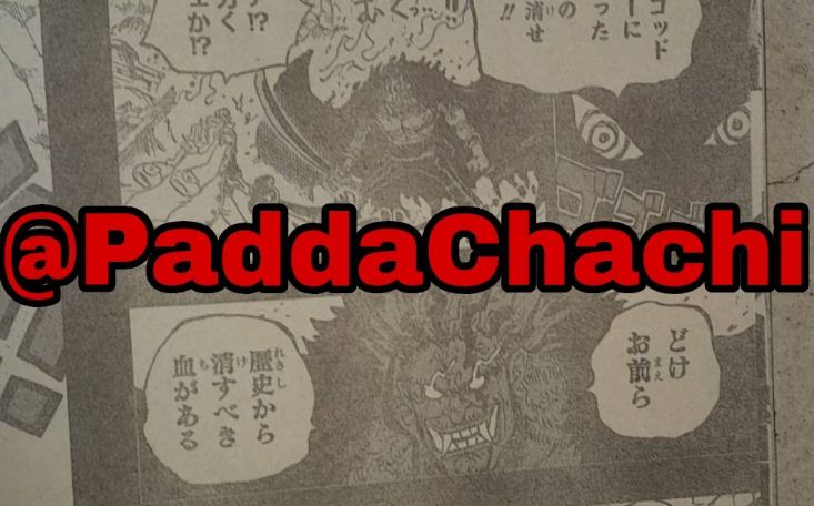 Jurus Domi Reversi milik Imu yang mengubah Xebec jadi iblis di baca komik One Piece 1164 RAW.