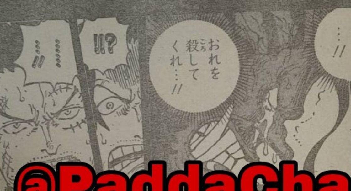 Xebec menangis di cerita baca komik One Piece 1164 RAW.