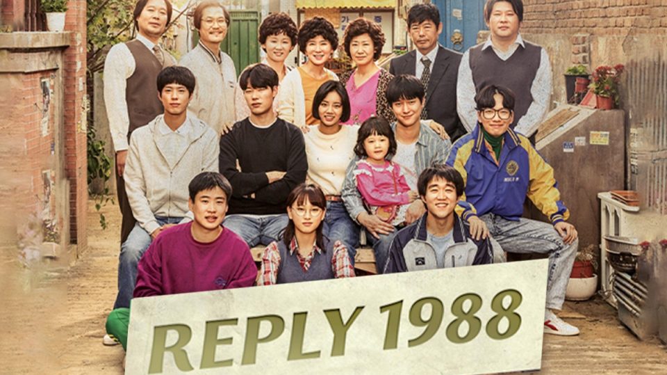 Reply 1988 drama Korea layak tonton ulang.