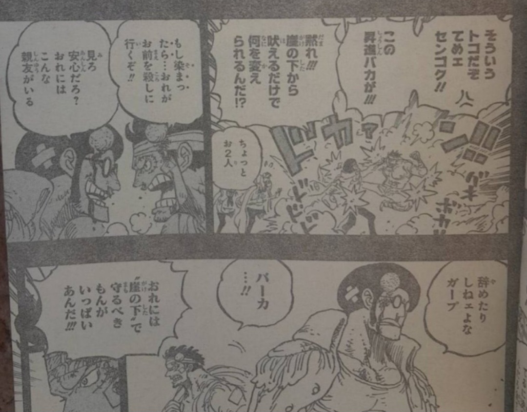 Garp ancam bunuh Sengoku di cerita baca komik One Piece 1166 RAW.