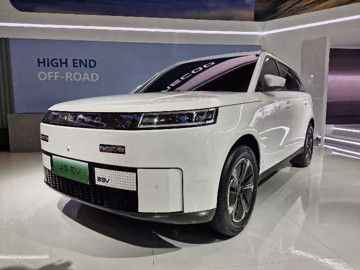 Jaecoo merilis daftar harga terbaru November 2025. J5 jadi model termurah mulai Rp 249 jutaan.