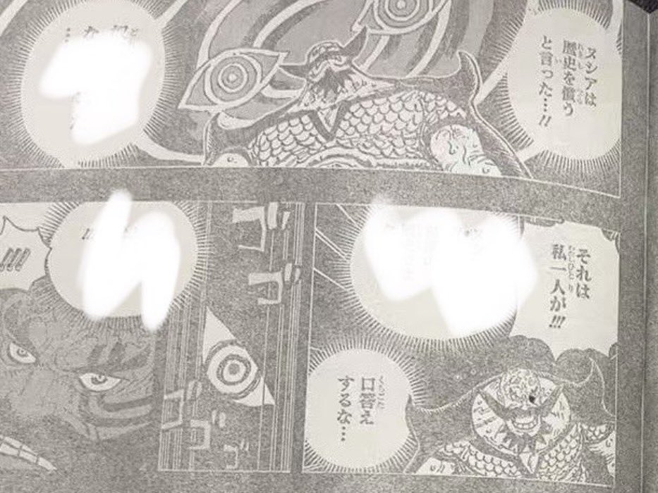 Imu memberikan kontrak keabadian kepada Harald di cerita baca komik One Piece 1168 RAW.