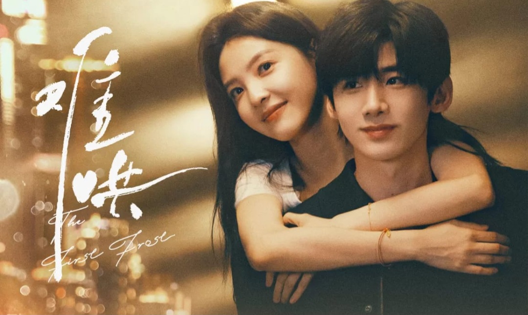 The First Frost menjadi drama romansa yang paling banyak dibicarakan tahun ini.