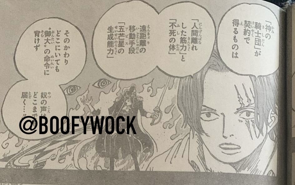 Shanks menjelaskan Perjanjian Laut Dangkal yang terikat dengan Imu di baca komik One Piece 1169 RAW.