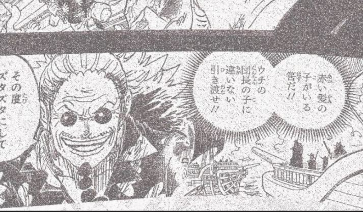 Bajak Laut Roger lebih kuat dari Holy Knights terungkap di baca komik One Piece 1170 RAW.