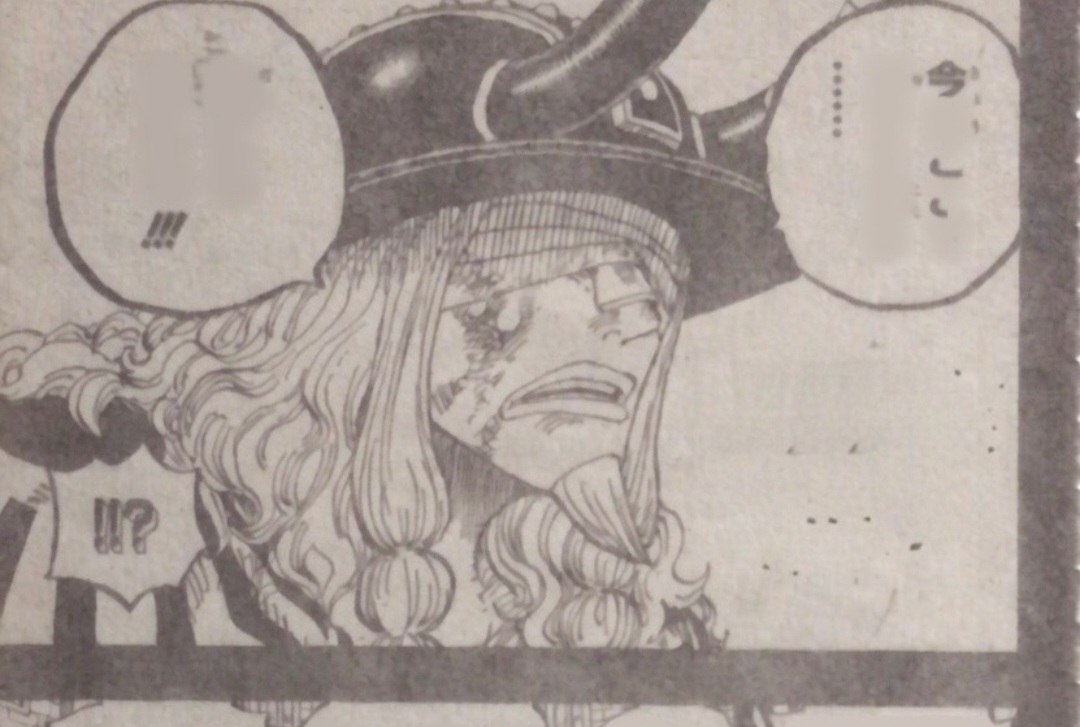 Loki jadi orang pertama yang membunuh Holy Knights.