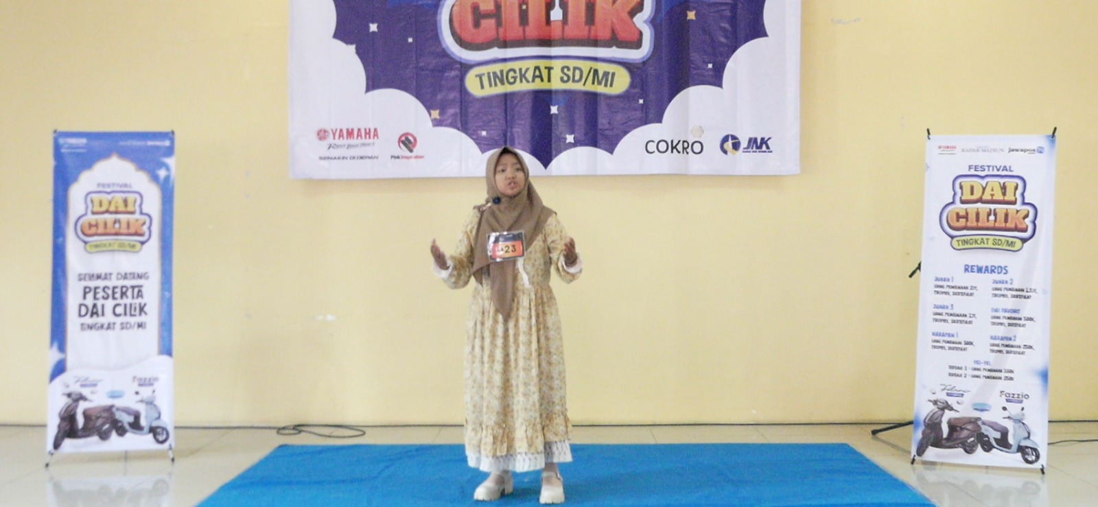 AERILYN BELLVANIA YADI KIRANA, SDN SIDOREJO 2