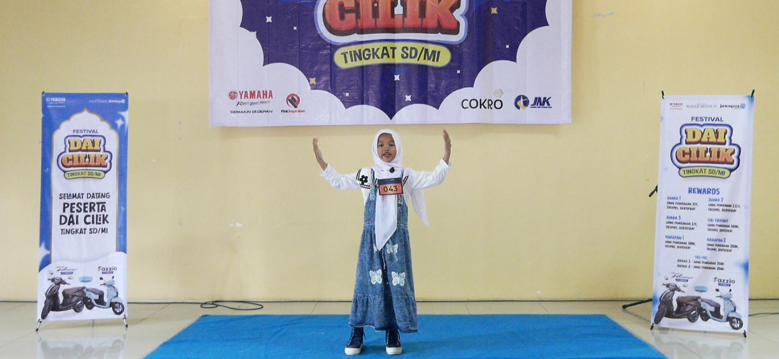 Aulia Alfathulnisa, SDN Pelangkidul 1