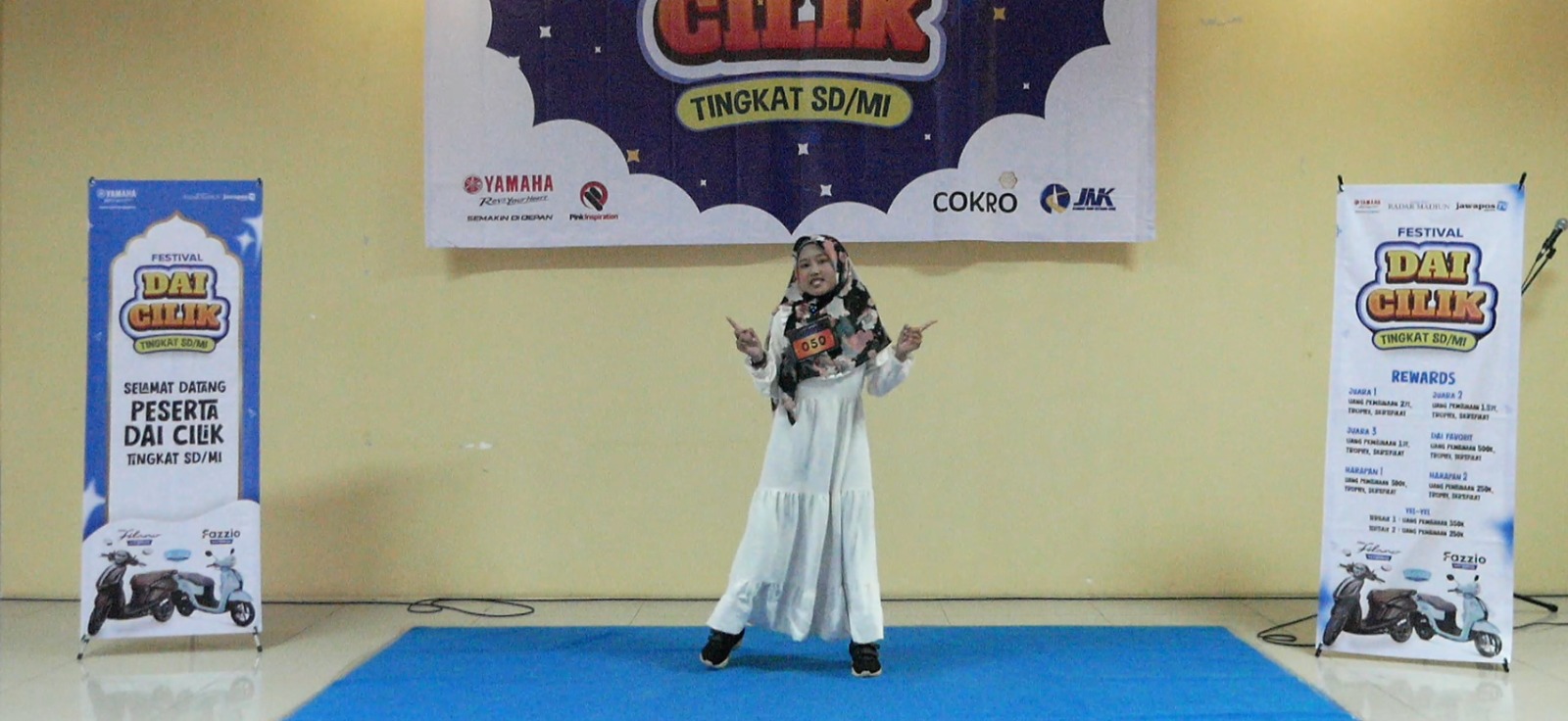 Citra Sheila Maji, SD Muhammadiyah 1 Ngrambe