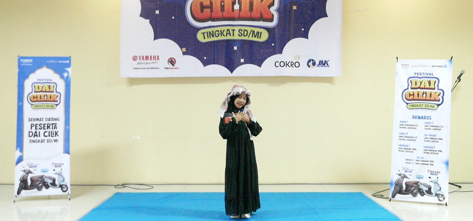 HANININIA QIANDRA SEPTAVIANA, SD MUHAMMADIYAH 1 NGRAMBE