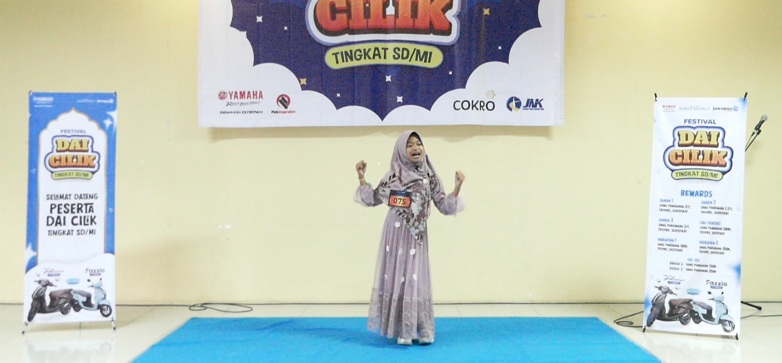 AQILA NAZIFA RAHMADANI, SDN PANGKUR I