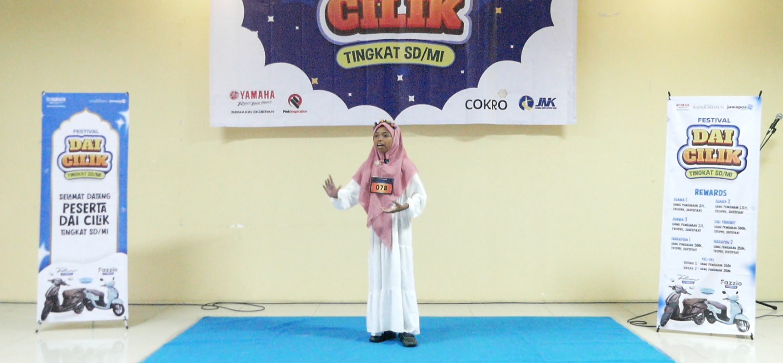 LUTFIATHUS ZAHRA, SD NEGERI GRUDO 4 NGAWI