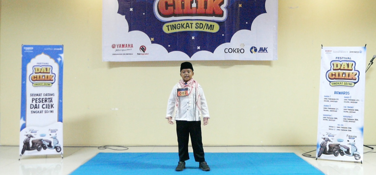 ISMAIL ABDUL HAQ, SD AL AZHAR